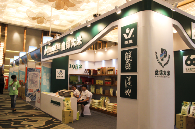 挖掘好商品 分享好廠商