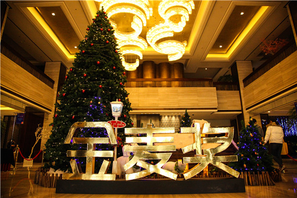 五周年金麥獎(jiǎng)嘉年華